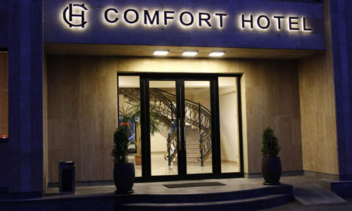 هتل کامفورت ارمنستان